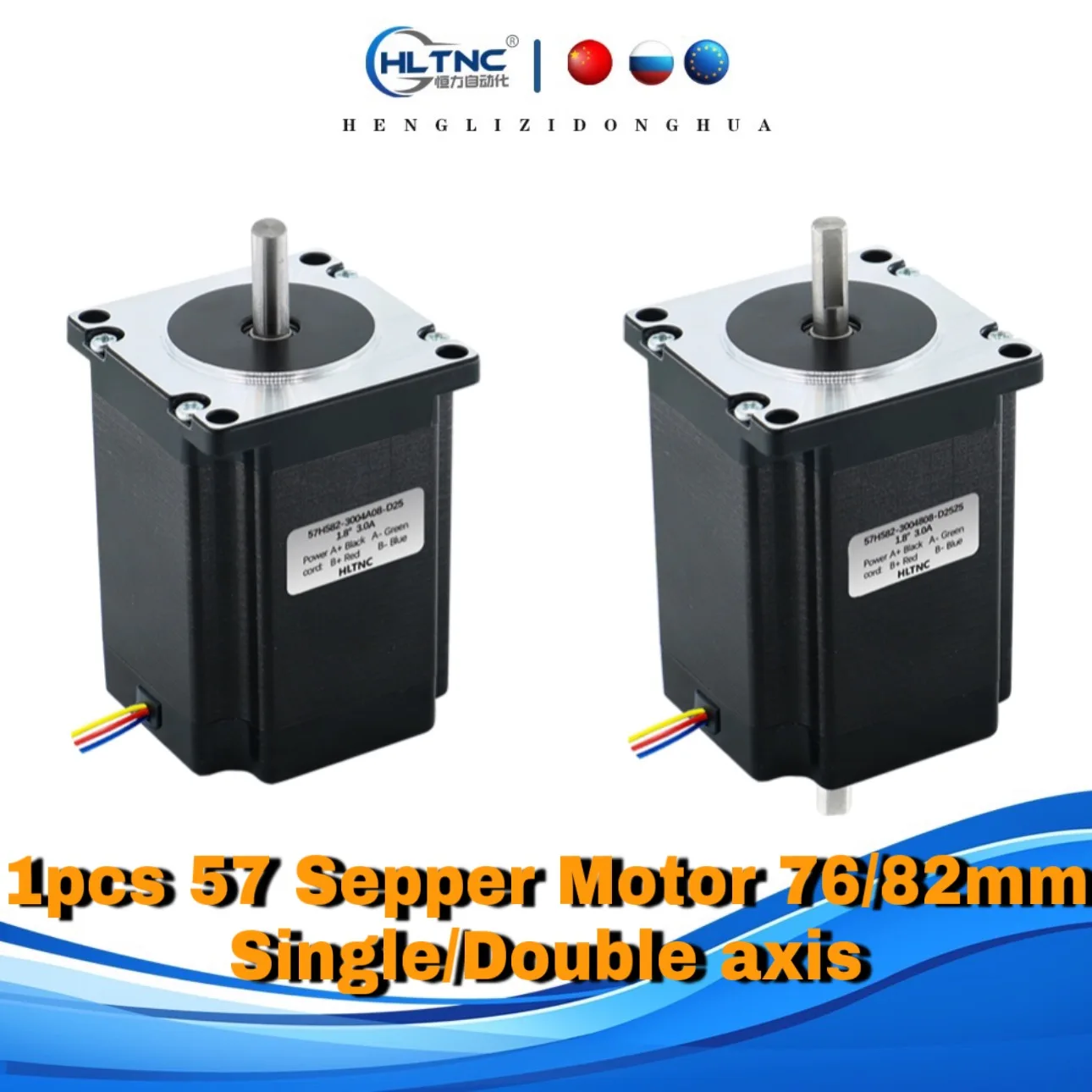 57mm 3a Nema23 4 wire 2 phase Stepper motor 76 82mm length 2N 2.2 N.m torque 283.22oz 315Oz-in engine for CNC Engraver Router