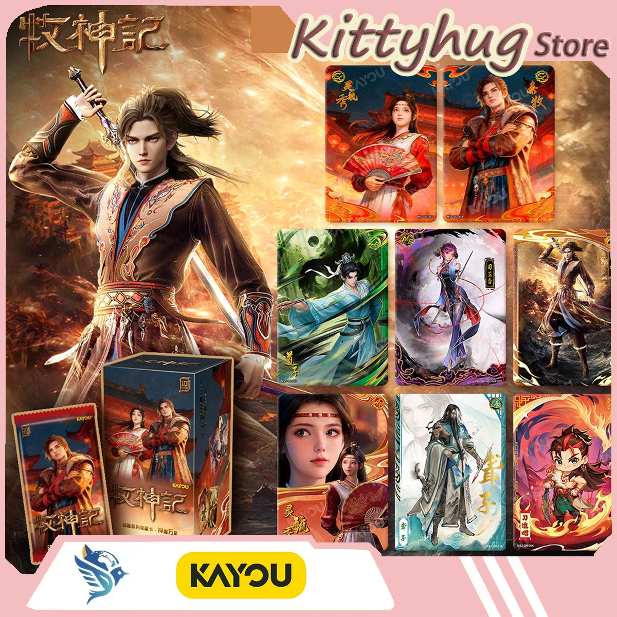cartes-a-collectionner-de-la-serie-animee-kayou-tales-of-herding-gods-univers-divins-et-demoniaques-cartes-authentiques