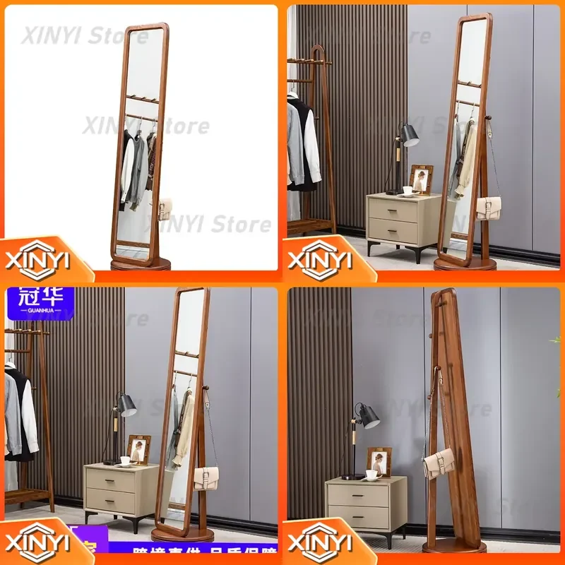 for Full-length Mirror All Solid Wood Floor-to-ceiling Rotatable Coat Rack Integrated Fitting Mirror Ash Wood
