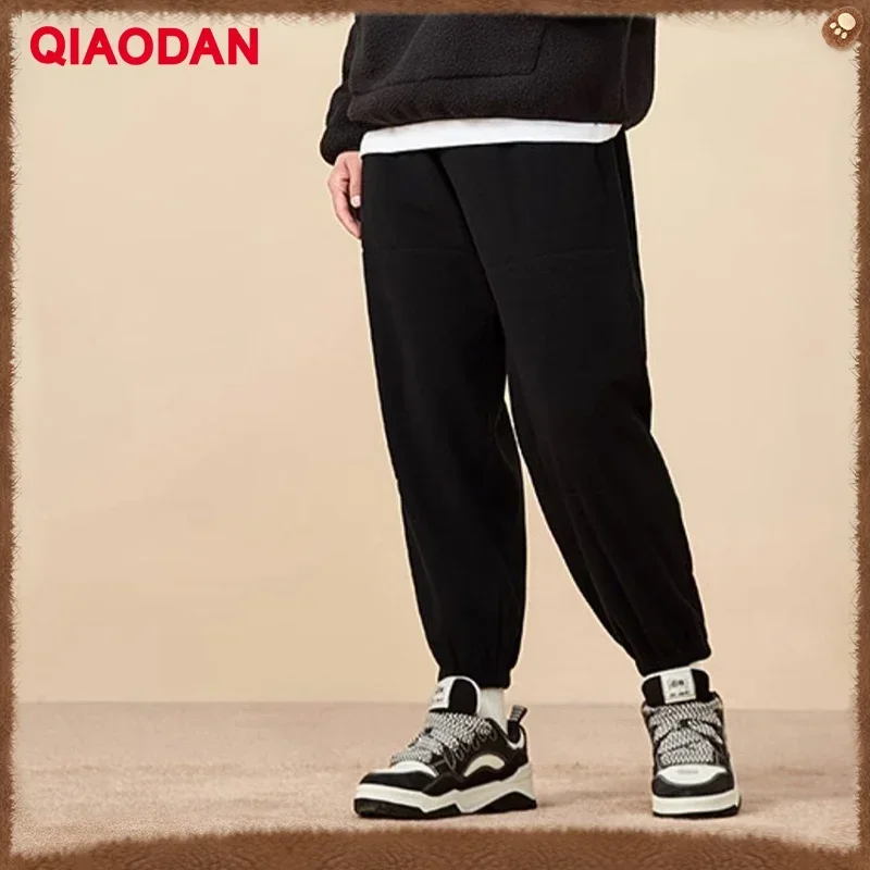 

QIAODAN Casual Sports Trousers Men's 2024 Autumn and Winter New Polar Fleece Warm Solid Knitted Trousers Sweatpants XKL43231931