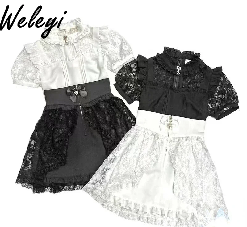 Japanese Style Lace Bow White Skirt Summer Ropa De Mujer Mine Series Mass Produced Sweet All Matching Zipper Faldas Para Mujeres