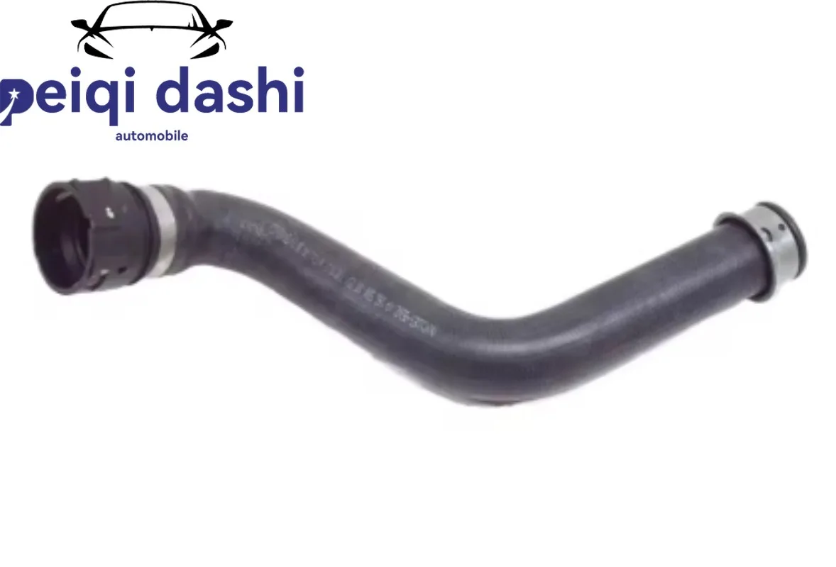 

A1665001075 Water Supply Pipe