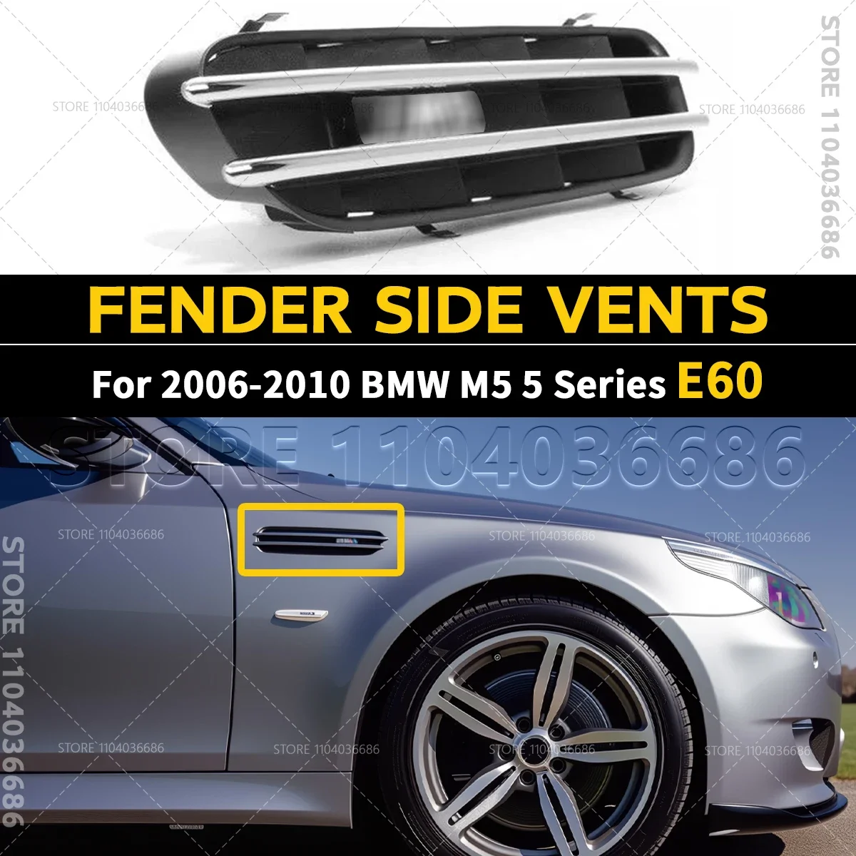 2006-2010年式-e60-bmw-m5-5シリーズ-フロントウィンググリルカバーパネル-新品-クローム-カーフェンダーサイドベント-51137896849-51137896850