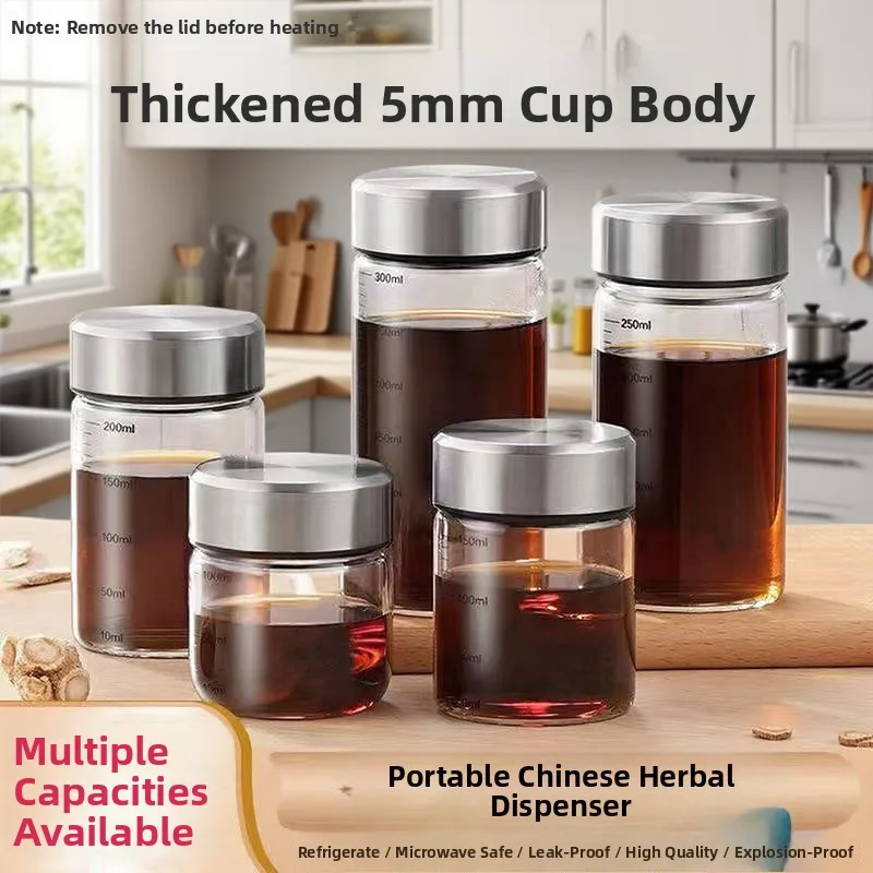 

Portable Heating Medicinal Herb Storage Bottle Sed Container round ape Glass Appliance for Home Use Kitchen Storage