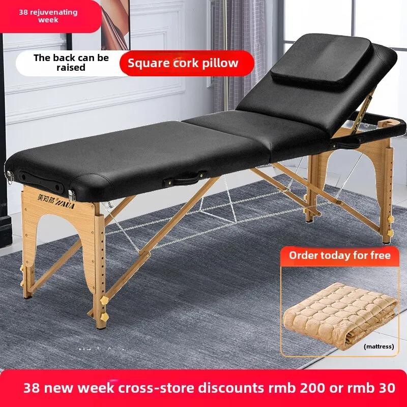 folding massage bed household portable massage treatment bed tattoo beauty solid wood bed  message chair  sofa