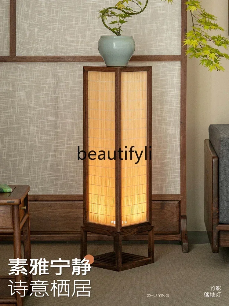 

Q181 Black walnut floor lamp living room study Chinese zen vertical decorative lamp ambient light