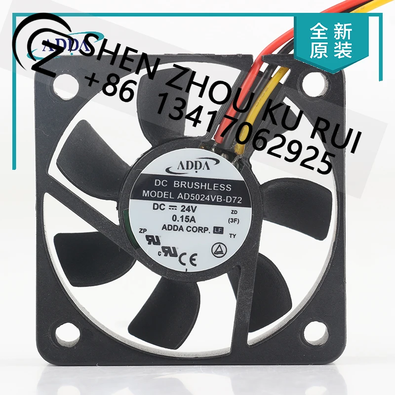 Original ADDA AD5024VB-D72 24V 0.15A 5015 double-ball large wind force three-wire cooling fan