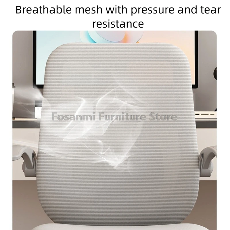 Ergonomic Executive Office Desk Chair Comfy Rocking Mesh Home Gaming Chair Adjustable Height Study Writing Swivel Computer Chair