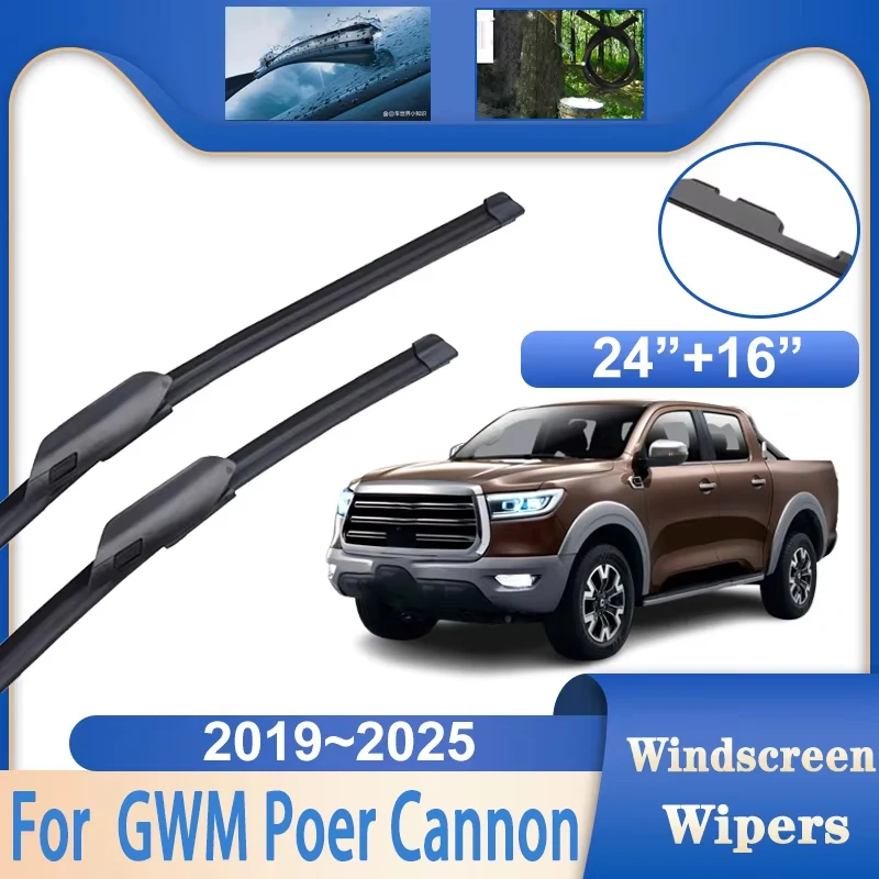 

RHD Car Wiper Blades For GWM Poer P Series Cannon Accessories 2019~2025 Rubber Window Windshield Windscreen Wipers Rain Brushes