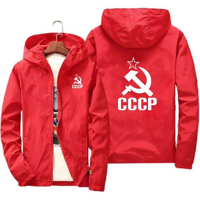 Mens Jacket Unique CCCP Russian USSR Soviet Union Print Jacket Hooded Men Bomber Jacket Spring Autumn Coat Fashion Jacket