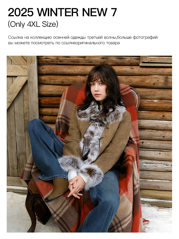 

DUSHU 2025 Winter New 7 Women Clothing Female 4XL Plus Size Sweater Cardigan Bottoms Skirt Trouser Pullover Long Sleeve Tops