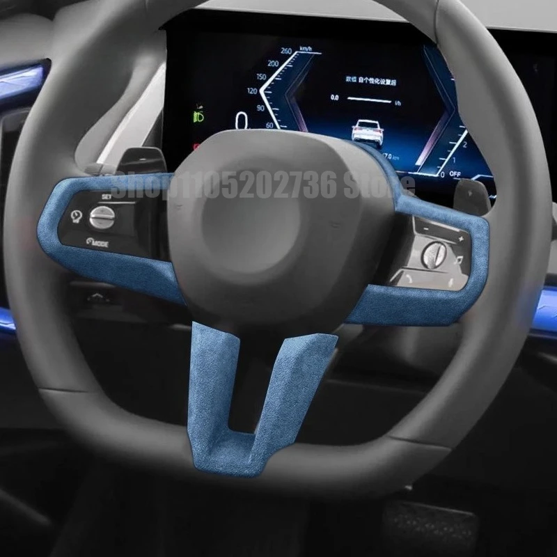 

Steering Wheel Cover Fit for BMW X3 G48 G45 2025 2026 TOP SUEDE Overlays Grey Interior Trims