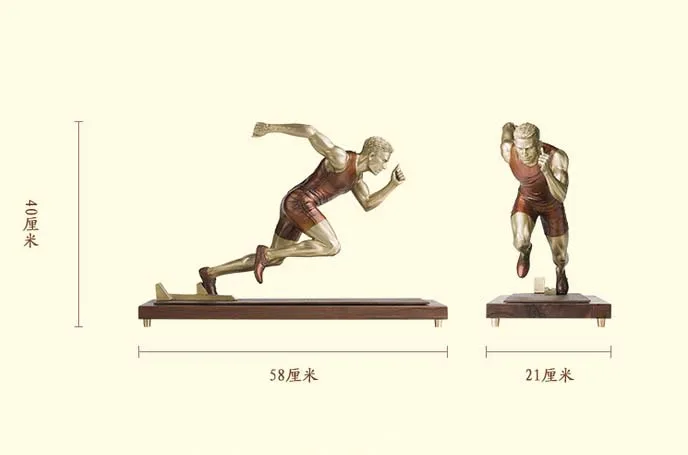 TOP ART # Athletics Sports COOL Business GIFT 
