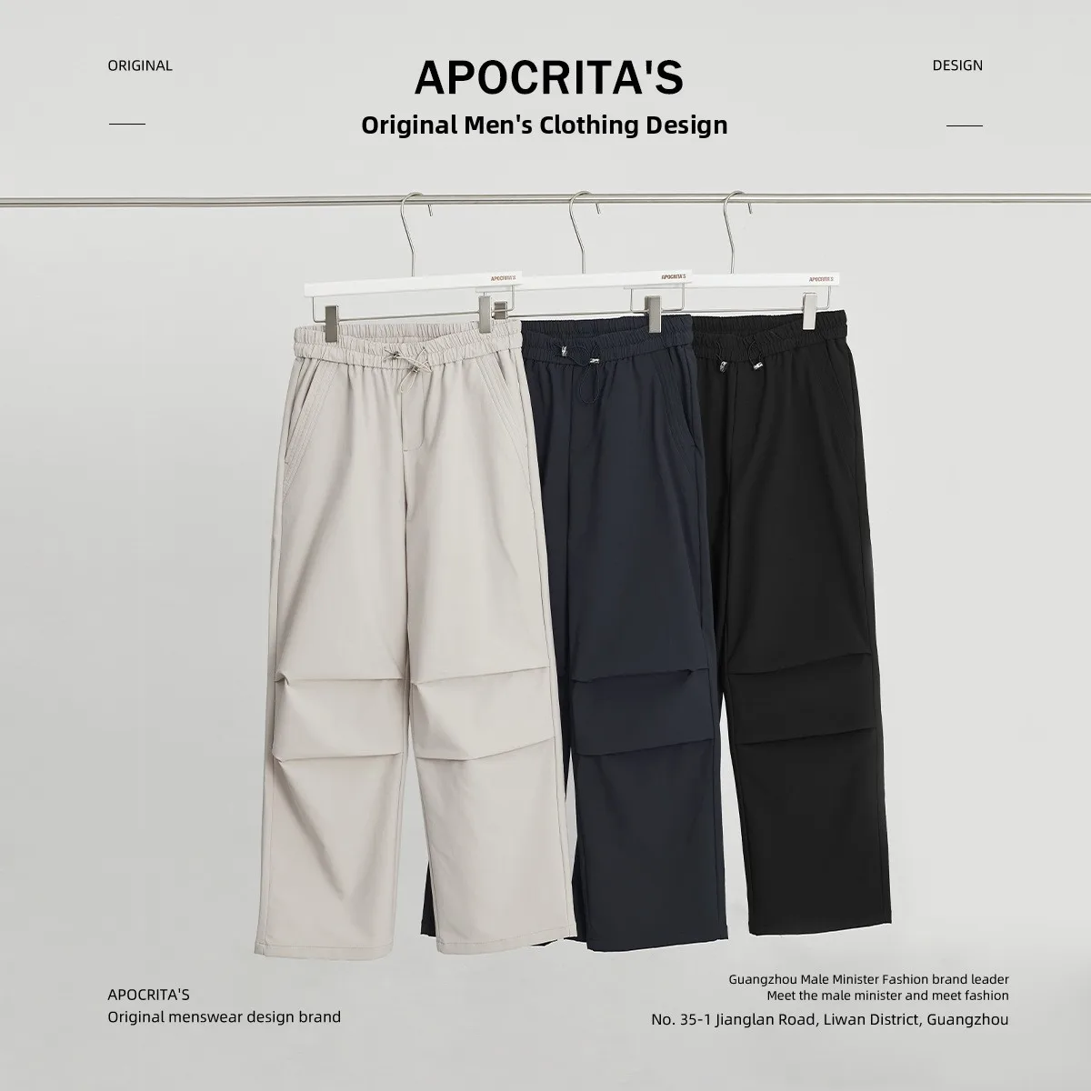 

Мужские рабочие брюки American Style: осенне-зимние, свободного кроя, с завязками, прямые штанины, повседневные, с двойными складками, для молодежи