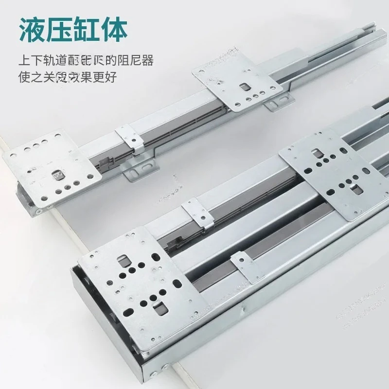 Heavy-duty heaven and earth buffer guide rail upper and lower three load-bearing side-mounted hidden track pulling damping