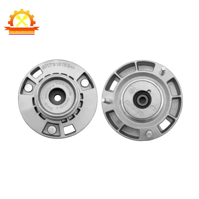 

LR090635 T4N7364 Shock Absorber Strut Mounting for Land Rover Range Rover Velar 2017 Jaguar