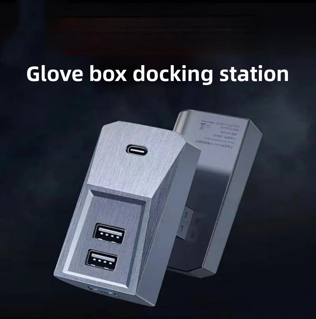 

Подходит для Tesla MODEL 3/Y Расширитель док-станции Glove Box USB 1/2