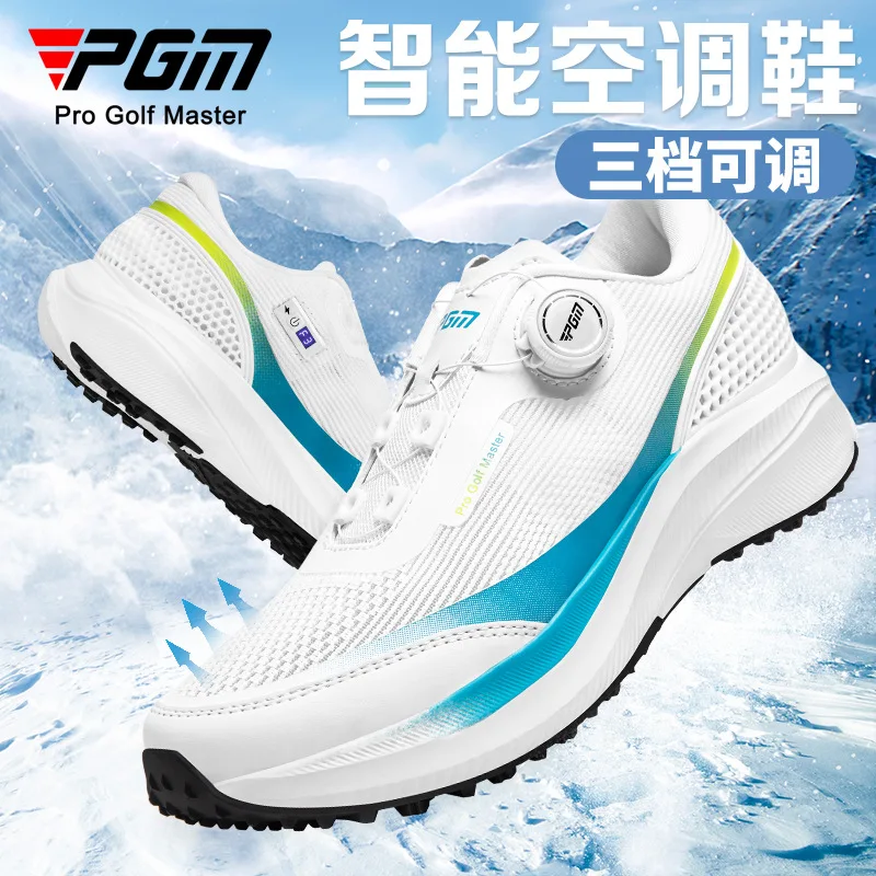 PGM Men's Golf Sport Shoes Casual Sneakers Quick Lacing Breathable Mesh Anti-Slip XZ390 Wholesale