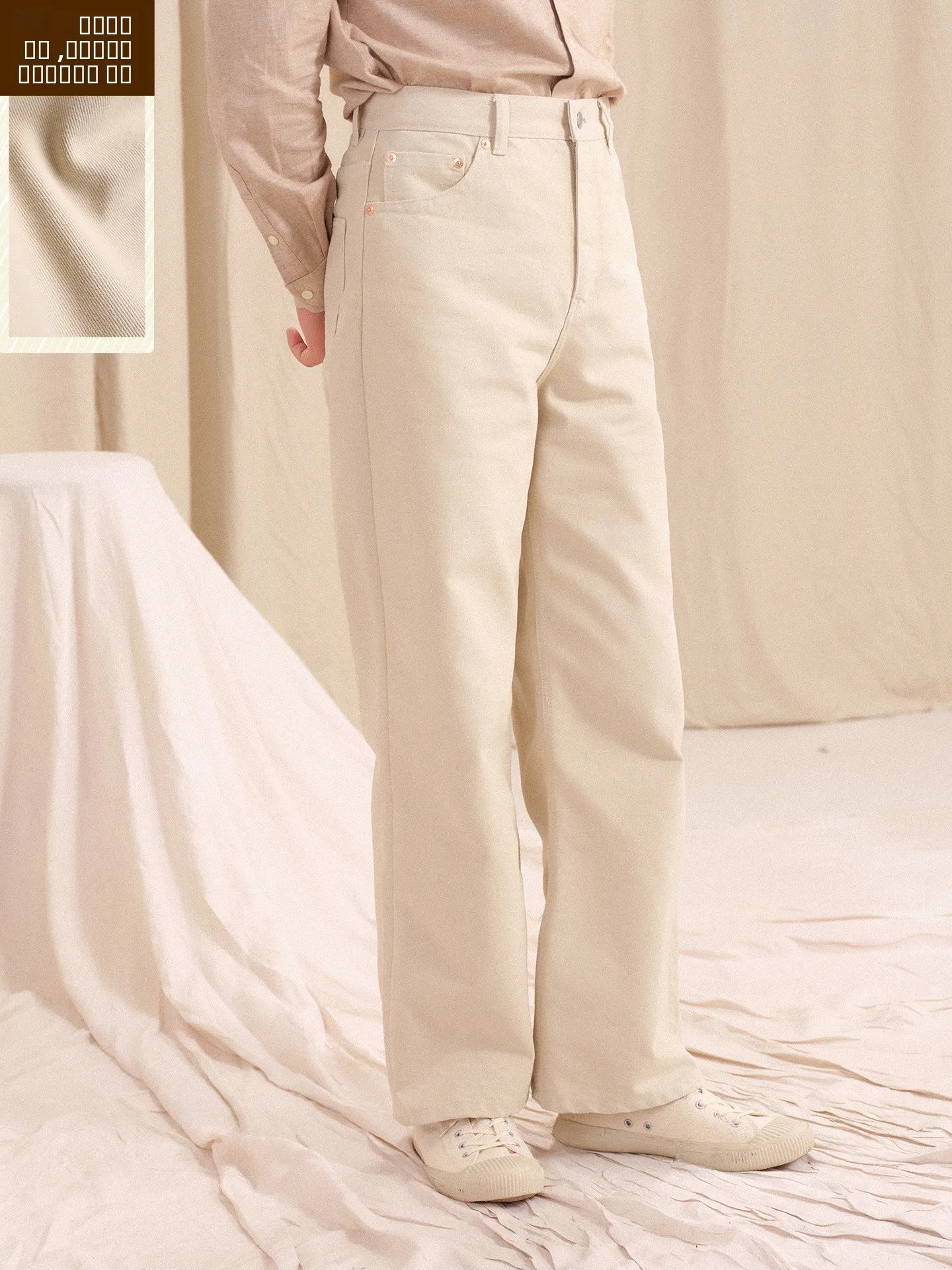 

Cotton Waed Soft Skin-friendly Casual Loose Straight Leg Khaki Jeans Casual Long Pants High Waist Zipper Closure Daily Wear