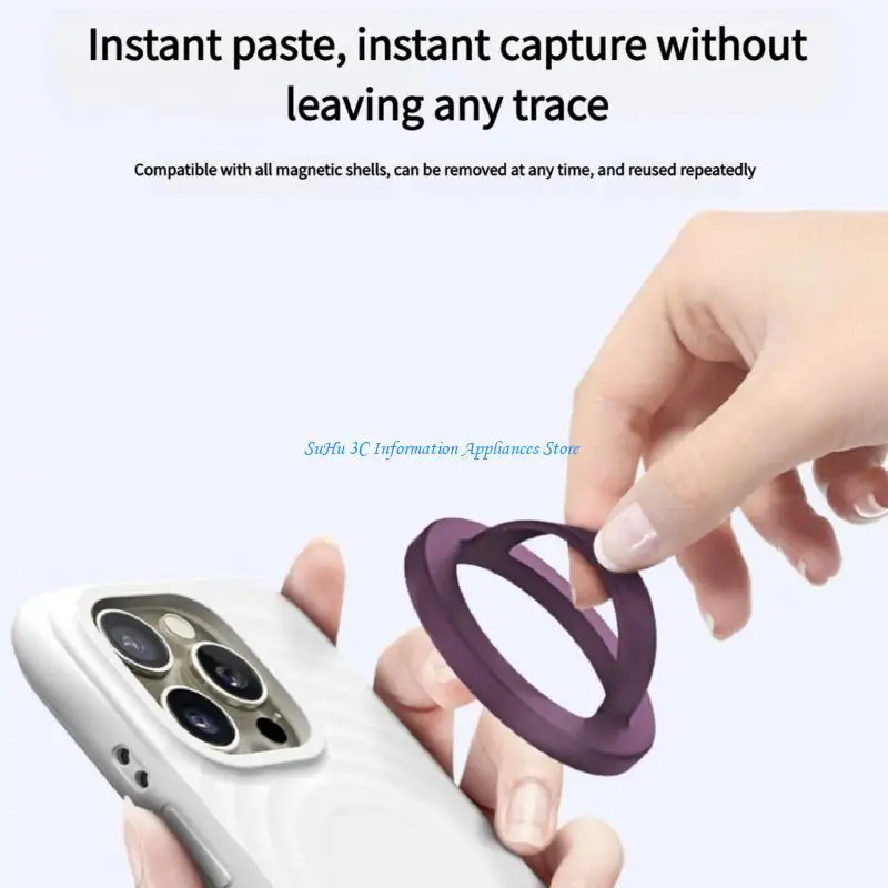 حامل بمقبض هاتف مغناطيسي N52H مع قاعدة سيليكون ناعمة للأيدي سهلة المشاهدة للألعاب ودعم الدوران متعدد الزوايا #5