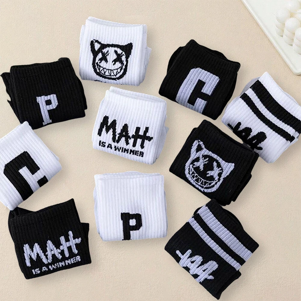 10 Pairs Men Letter Patterned Socks Creative Fashionable Versatile Trendy Socks Comfortable Lightweight Casual Mid Length Socks