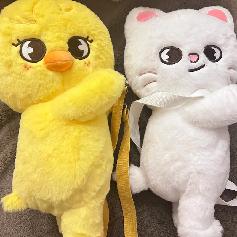 

New SKZOO Stray Kids plush animal crossbody bag bangchan felix Hyun Jin cute cartoon bag fashion trend children's fan gift