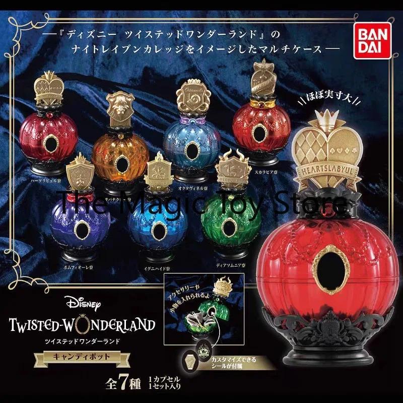 

Authentic Bandai Product: Twisted Wonderland Characters - Build-It Jewelry Storage Bottle, Capsule Toy Figurine