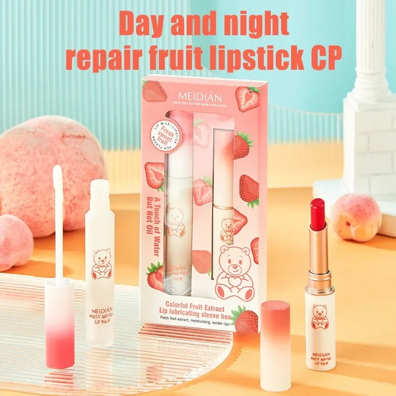 メイディアン サーモ カラーチェンジング リップケア デュオ ハイドレーティング リップスティック & グロス モイスチャー エキス 2-in-1 ナリッシング セット (リップケア用)