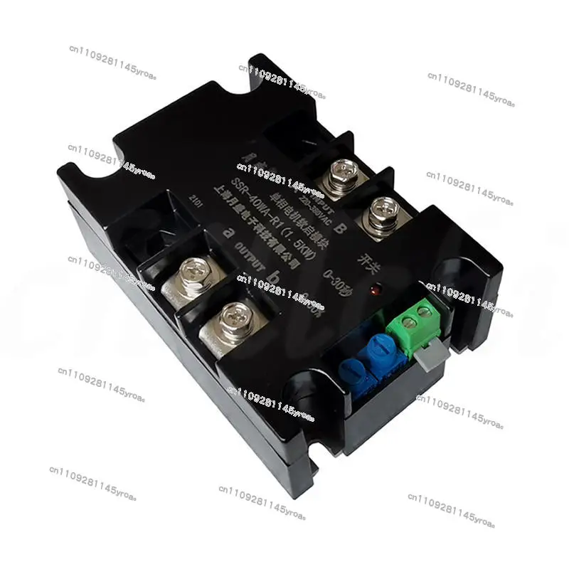 Motor Start Board Soft Start Controller Brass Bottom Single / 2-Phase Motor Accessories for Water Pump / Fan  Start Module