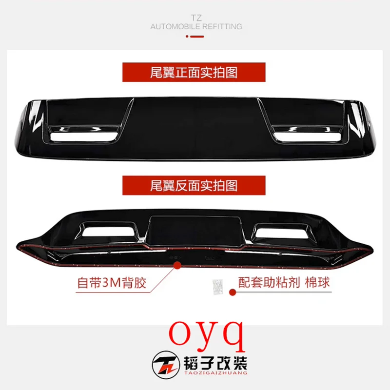 Applicable to Benz Vito W447 spoiler Mercedes-Benz V250 V260 spoiler modified tail top wing spoiler