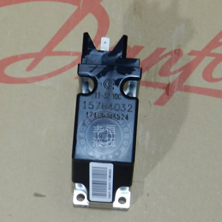 

Danfoss solenoid hydraulic valve, proportional valve 157B4032 hydraulic system