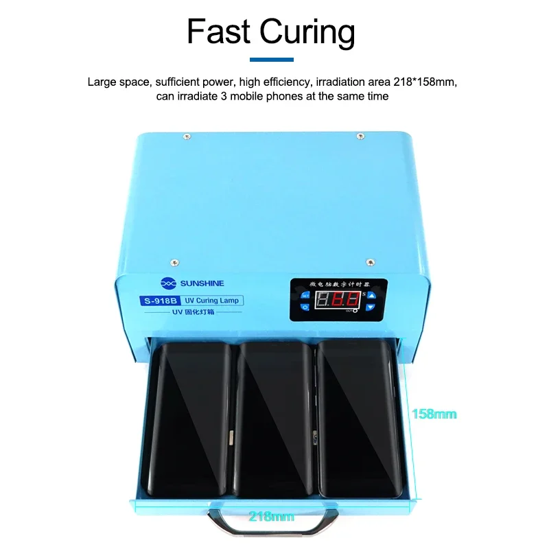 SUNSHINE S-918B High Power No wrinkles No Blistering Fast Heat Dissipation UV Curing Light Box for OCA Bonding of Edge Glass