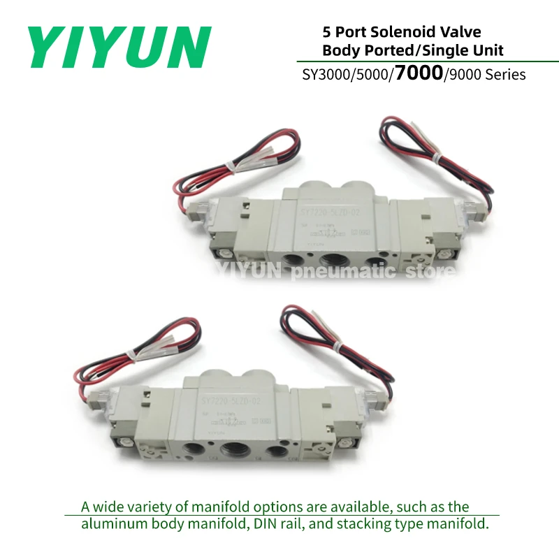 

SY7120-5LZD-02 SY7220-5LZD-02 SY7220-5DZ-02 SY7220-5DZD-02 5 Port Solenoid Valve SY3000/5000/7000/9000 Series