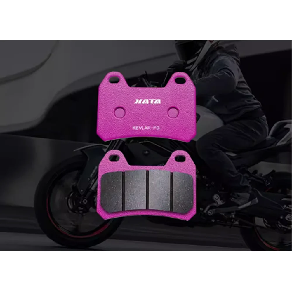 

Motorcycle High-quality brake pads For CFMOTO 450MT Accessories High-quality brake pads