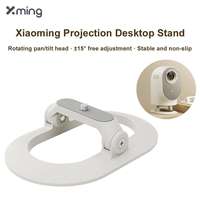 Formovie Xming PTZ Desktop Stand Suitable For Q3 Q2 \\ Q1 Pro Small Projector Under 4KG