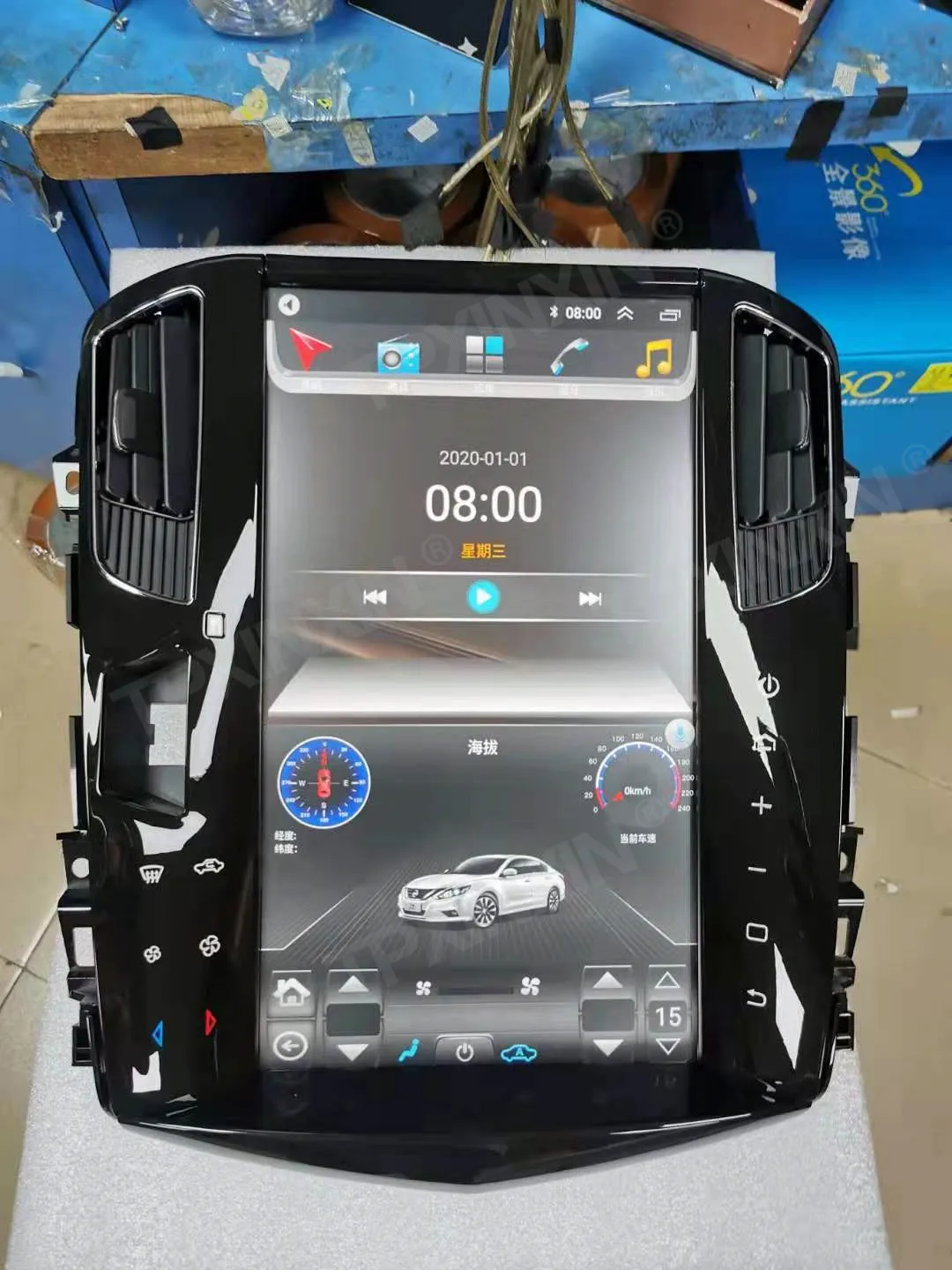 

Автомобильные аксессуары, радио для Nissan Teana 2012-2018 Android, GPS-навигация, мультимедийный стереоприемник, головное устройство, автономные карты