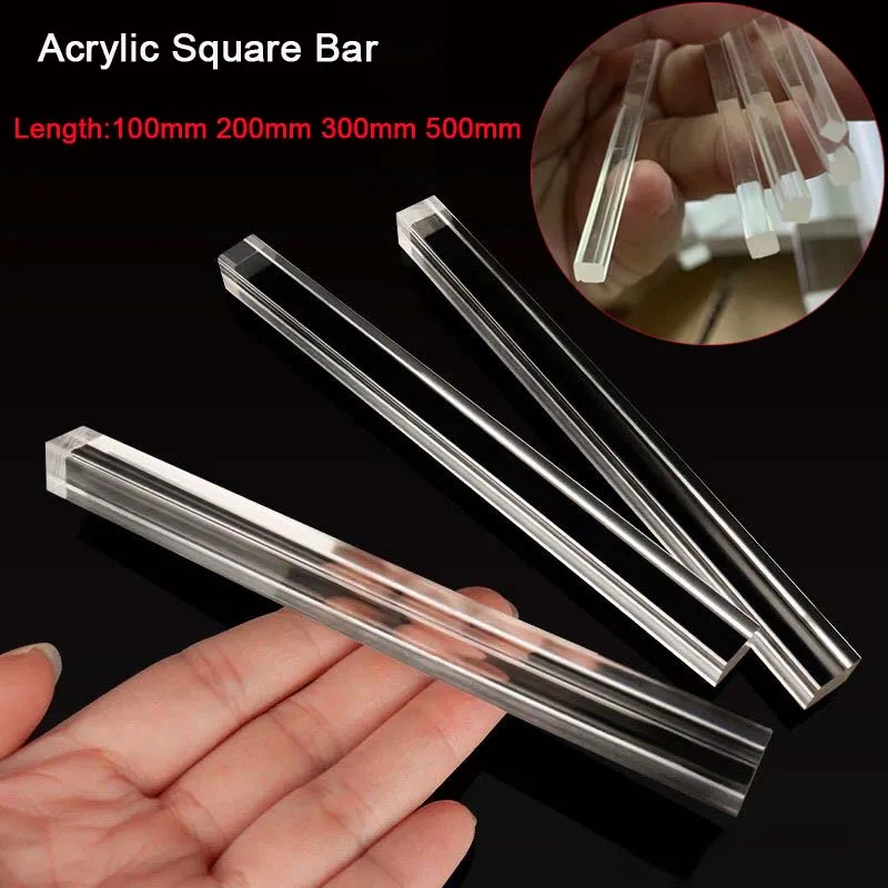 Acrylic High Transparent Square Bar Plastic Rod PMMA Plexiglass Bar Square Stick 2x2mm 3x3mm 4x4mm 5x5mm 6x6mm 8x8mm ~ 100x100mm