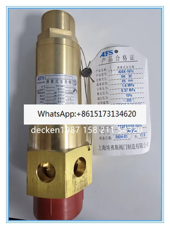 Anti-seismic safety valve A28X-16Tc  AC oil-free machine spring type safety valve