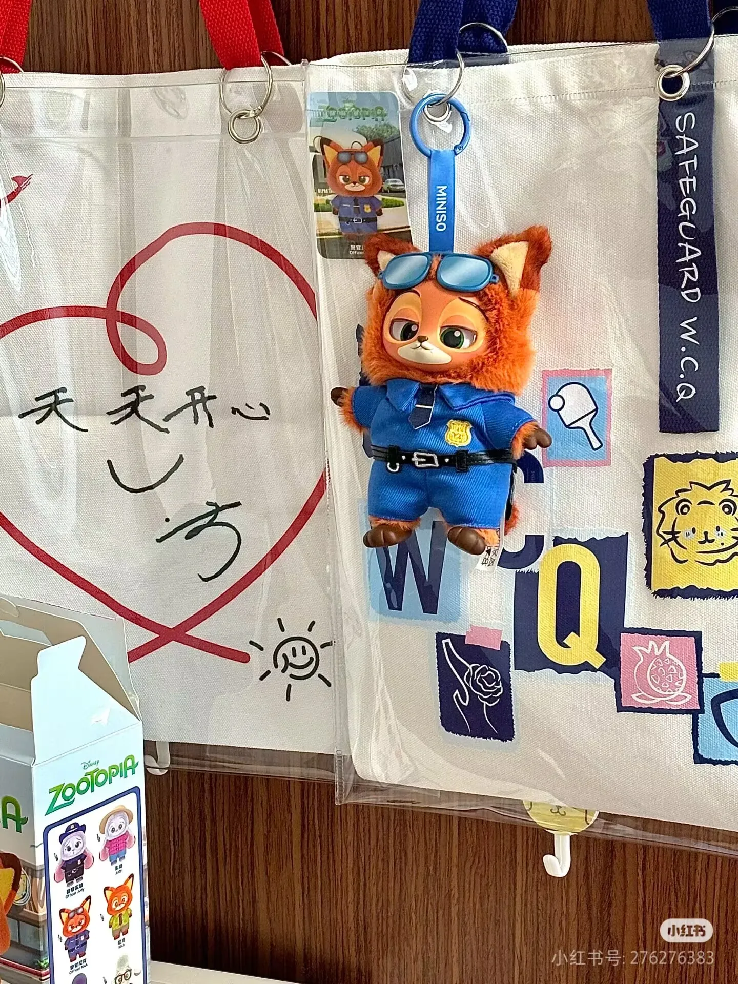 Poupée en peluche originale Disney Zootopia, série boîte aveugle, mignon, fait à la main, ornements cadeaux personnalisés pour hommes et femmes