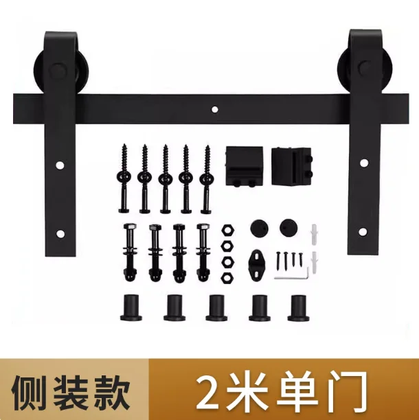Barn door slide rails, barn door tracks, silent sliding rails, push-pull sliding door tracks, side-mounted and top-mounted track