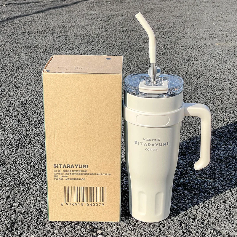 1 PC 1140ML Large-Capacity Water Cup for Vehicle Use, Elegant Office Drinking Cup with Straw, Stainless Steel Ice Dispenser Cup