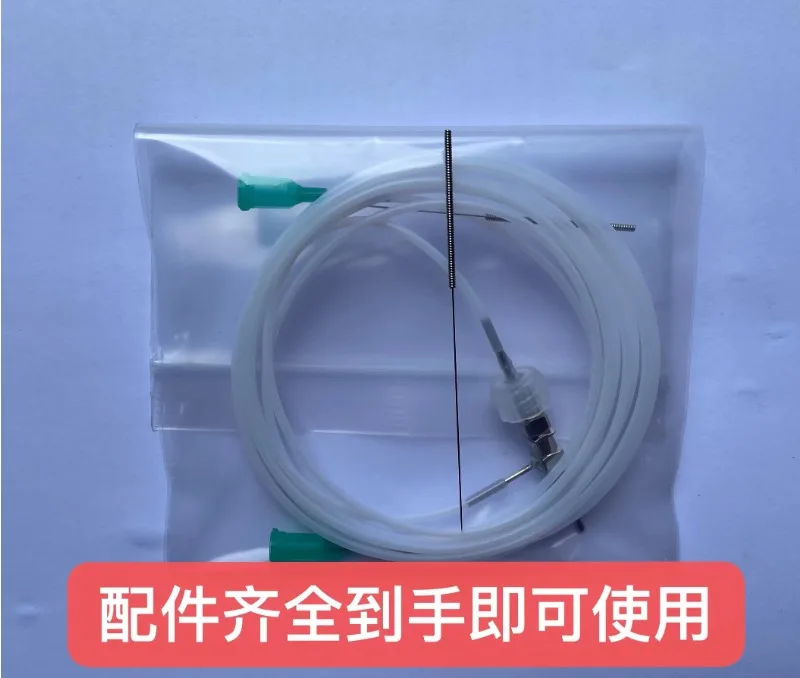 Coaxial Needle 3D Printing Fusion Wet Microfluidic Extrusion Shell Core Skin Core Hollow Fiber