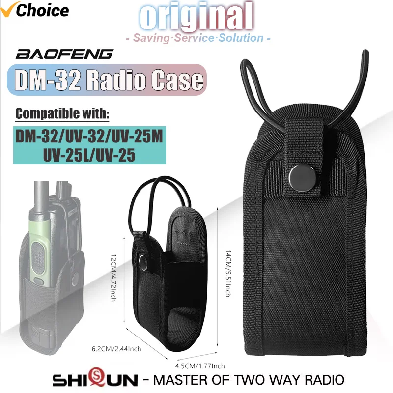 

Baofeng DM-32 Walkie Talkie Case Holder Bag UV32 Radio Pouch Nylon Waist Pack Pocket Protective Bag For UV-25M UV25 TwoWay Radio