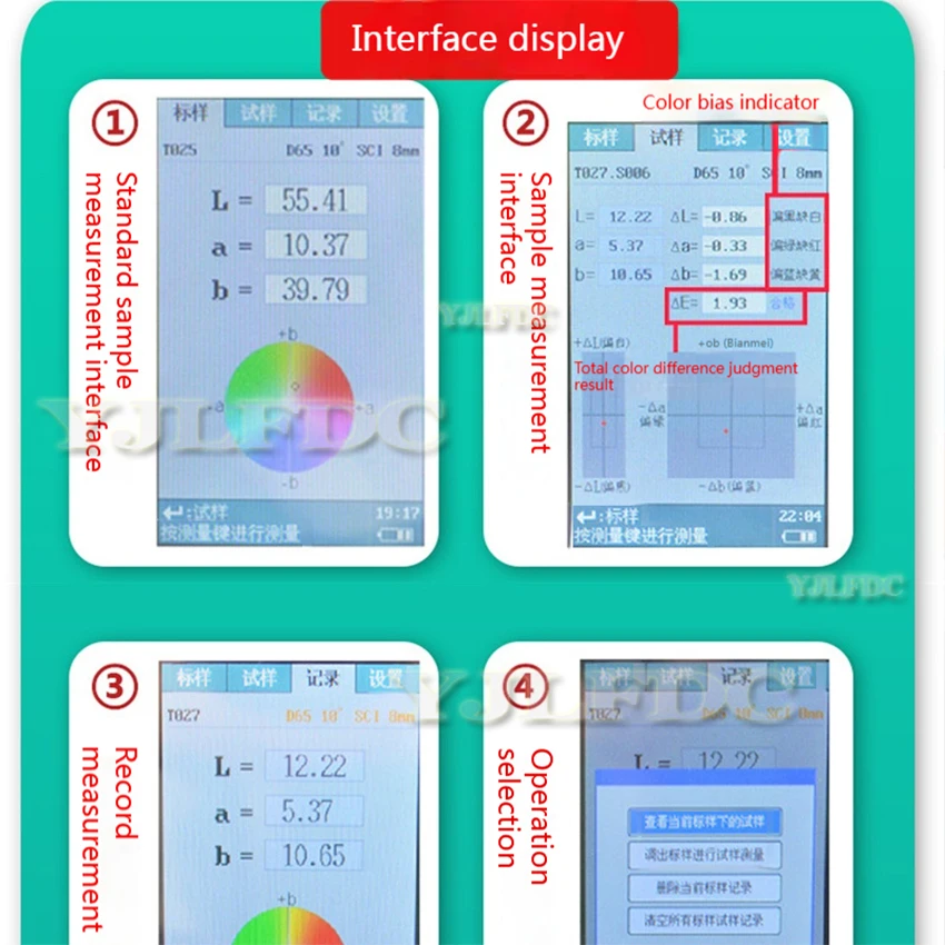 WR10 Series 4/8mm Portable Colorimeter Color Analyzer Digital Precise LAB Color Tester Color Difference Meter TFT Color Display