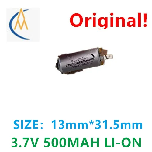 3.8V polymer lithium-ion battery intelligence express video early education machine 13315 mobile power bank battery cell