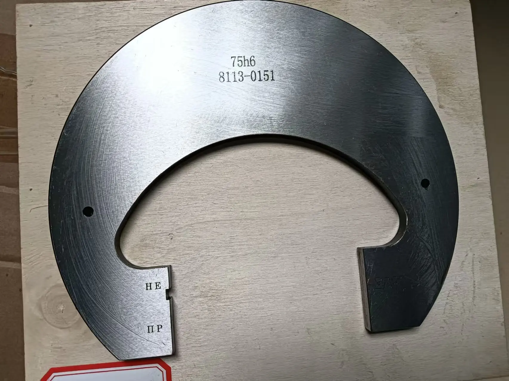 Customized Logo Plain Snap Gauge Plug Gauge GOST Standard Hot Selling Product C Shape External Diameter Gauge