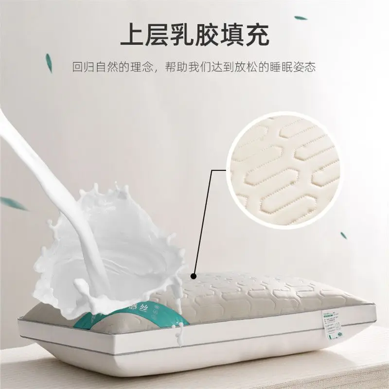 Nanji People's Natural Latex Pillow Can Protect The Cervical Vertebra and Help Sleep, Double Head Pillow for Home Use In Summer