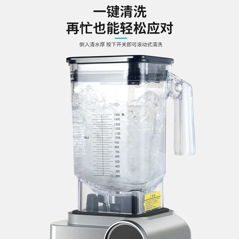 Machine Commercial Grade with Tea Extraction and Ice Crusher  shaved ice machine