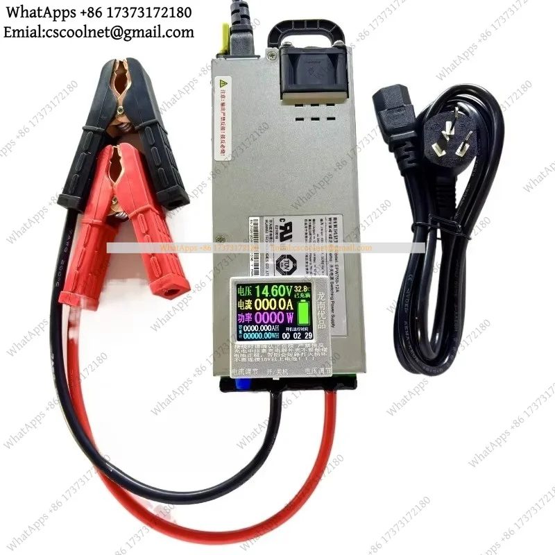 JS02 60A RV Car Battery Charger Adjustable for Lithium Iron Phosphate LiFePO4 Ternary Lead-acid Programming Battery Accessories
