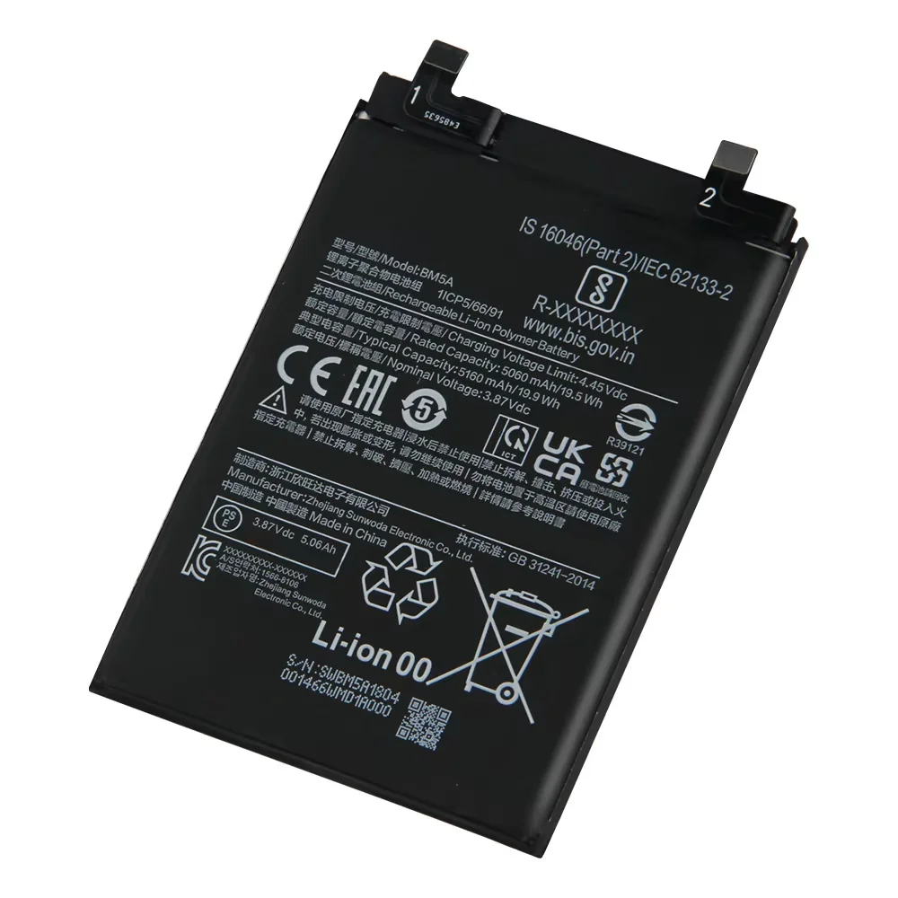 BN5C BM5A BP47 Replacement Phone Battery For Xiaomi Redmi Note 11 Redmi Note 11 Pro Redmi Note11 Pro+ 5000mAh With Tools